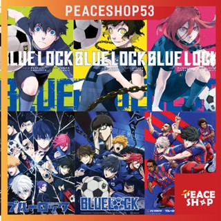  Poster Postcard 300gsm Anime Blue Lock GIẤY DECAL Tranh Dán Tường Anime Manga Blue Lock PT02 