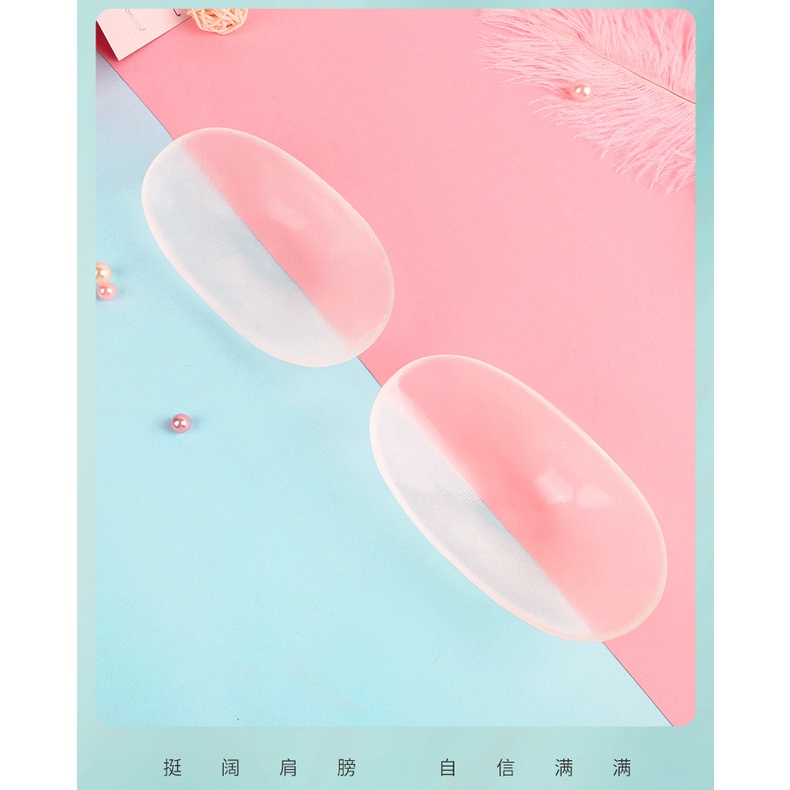 Miếng Đệm Vai Bằng Silicone Chống Trượt Tiện Dụng