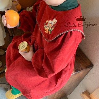 Váy Nhung trắng đỏ