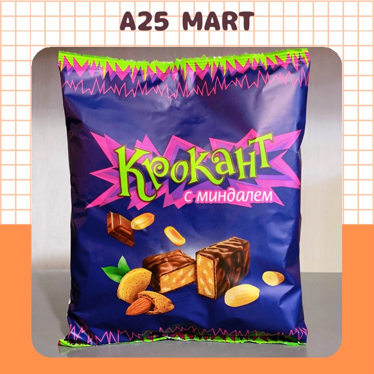 Kẹo Nga Tím Kpokaht Đậu Phộng Hạnh Nhân Gói 500g