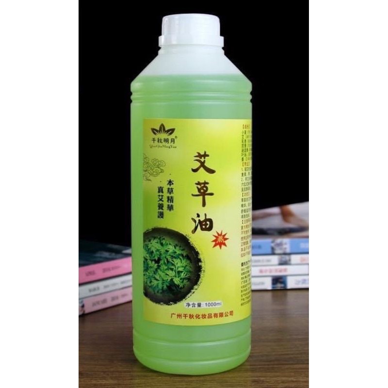 Tinh Dầu Ngải Cứu 1000ml xoa bóp,masage dưỡng sinh