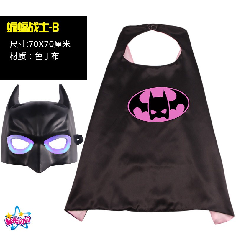 SET Siêu nhân 3D-Đồ siêu nhân cho bé-Set Áo choàng+mặt nạ+khiên+bao tay tay biệt đội siêu anh hùng cho bé trai/g