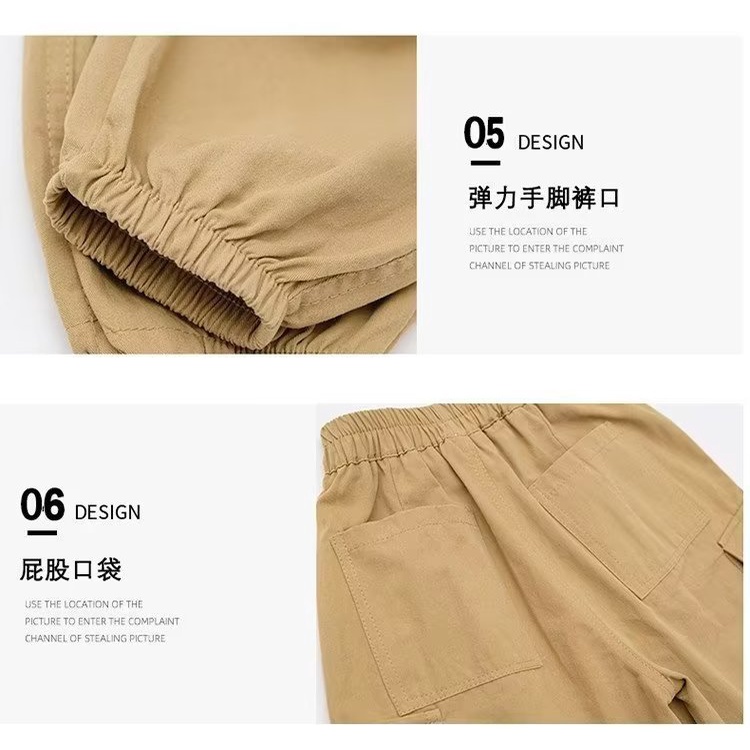 Quần Thể Thao Plus Size Thời Trang Xuân Thu Cho Bé Trai