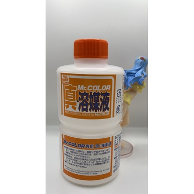 THINNER / DUNG MÔI PHỤC HỒI LỌ SƠN KHÔ GỐC LACQUER MR HOBBY