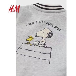Áo Bomber Snoopy HM