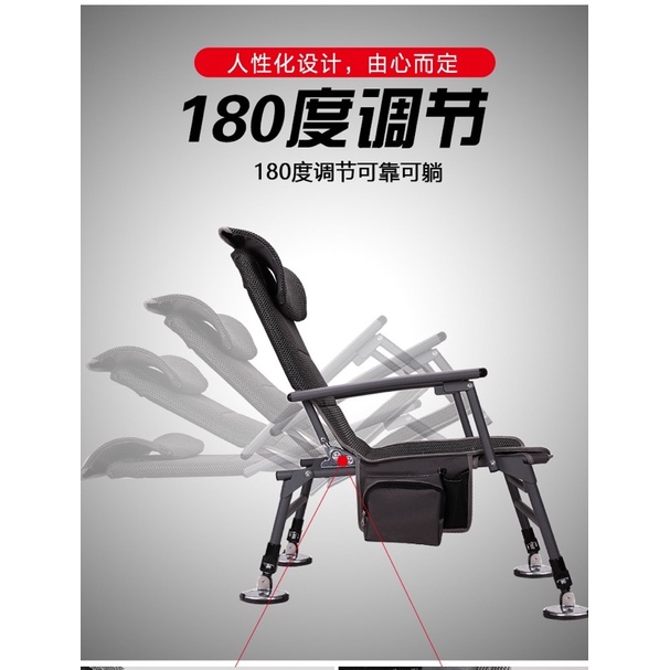 Ghế săn hàng chân đia hình có thể ngả ra ngủ