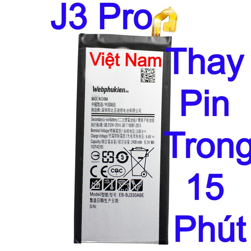 Pin Scud cho Samsung Galaxy J3 Pro (J330) - 2400mAh