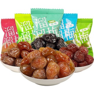 Hàng năm mới super goodyouyumei được gọi là mận tuyết, mận mun, dâu tây, mận gốc, mận trong, mận, kẹo, đồ ăn nhẹ