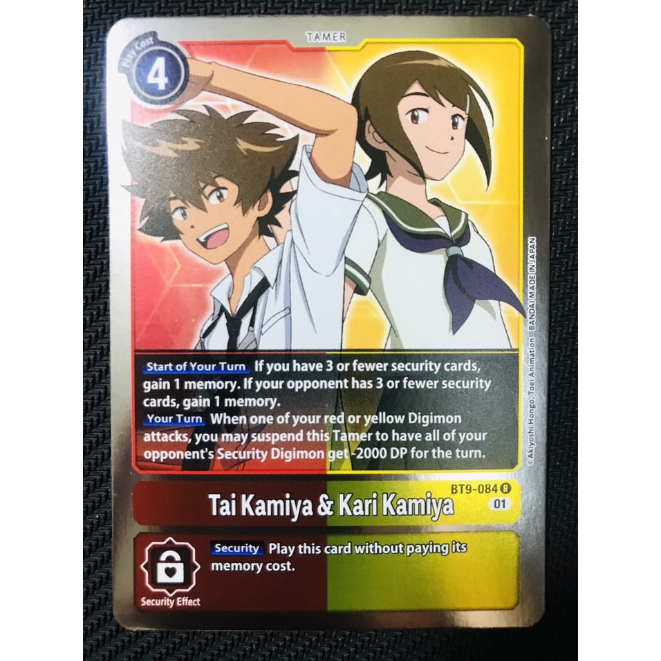 Thẻ bài Digimon BT9-084 - Tai kamiya & Kari Kamiya - Rare