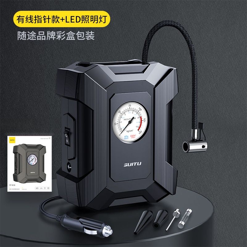 Bơm Lốp Ô Tô Bơm Hơi Ô Tô Siêu Mạnh, Bơm lốp ô tô Suitu nguồn điện 12V có đèn led