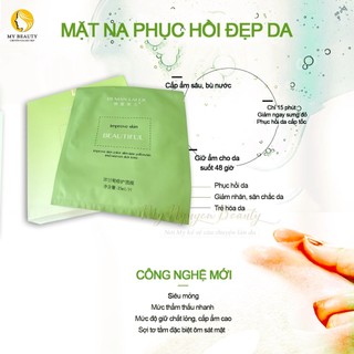 Mặt nạ đông trùng hạ thảo dưỡng da, dưỡng ẩm hộp 8 miếng