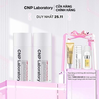 Combo 2 Gel tế bào thế hệ mới với PHA CNP Laboratory Invisible Peeling Booster 25ml/chai