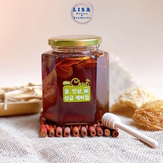 Sâm nghệ mật ong & saffron mama chue 500ml hàn quốc.