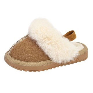 Sandal lông dễ thương mềm mịn cho bé