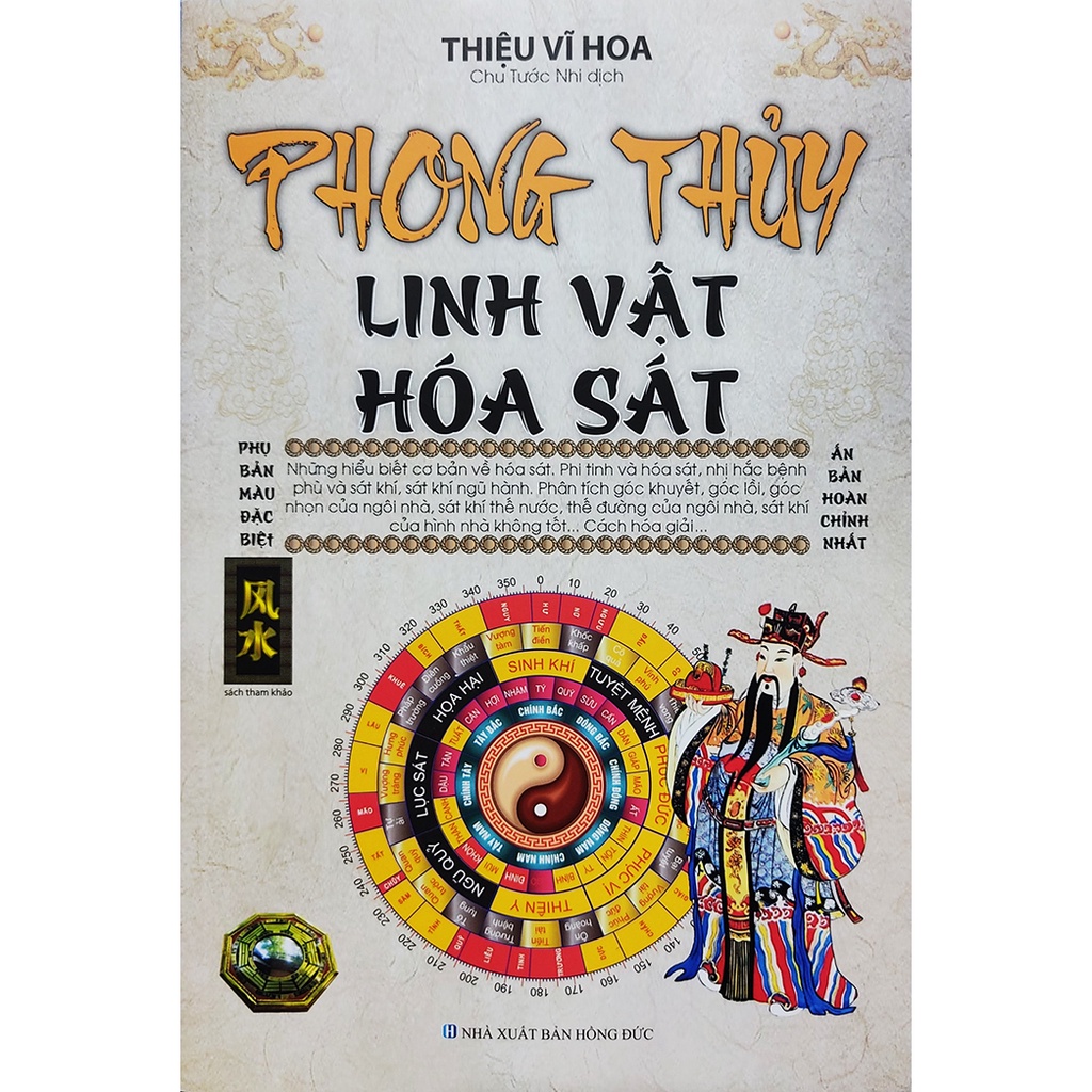 Sách - Phong Thủy Linh Vật Hóa Sát