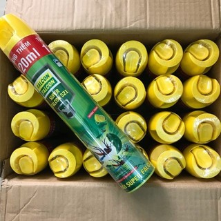 Bình Xịt Muỗi FALCON , diệt côn trùng 600ml
