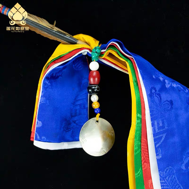 [PBMC]Mũi tên chiêu tài Nepal 83cm (Cái)