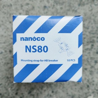 Đai Sắt Dùng Cho CB Cóc NS80 Nanoco (Panasonic)