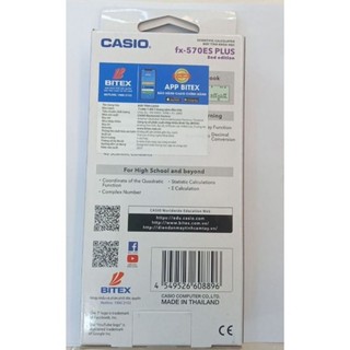 Máy Tính Học Sinh Casio Fx 570 es plus 2nd.