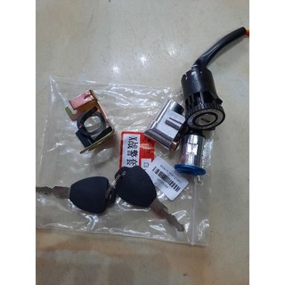 Bộ khóa xe máy điện Xmen