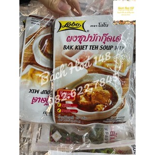 Bột gia vị nấu sườn trà hiệu lobo 25g bịch 10 gói