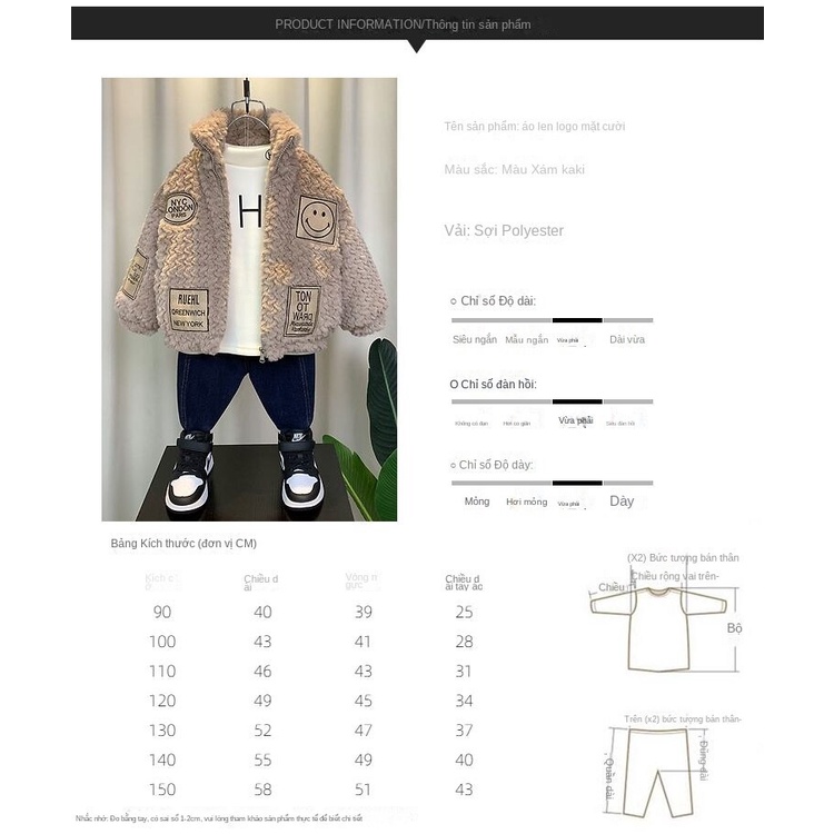 Áo Khoác Len Lông Cừu Lót Lông Cừu Dày Thời Trang Mùa Đông 2022 Mới Cho Bé Trai