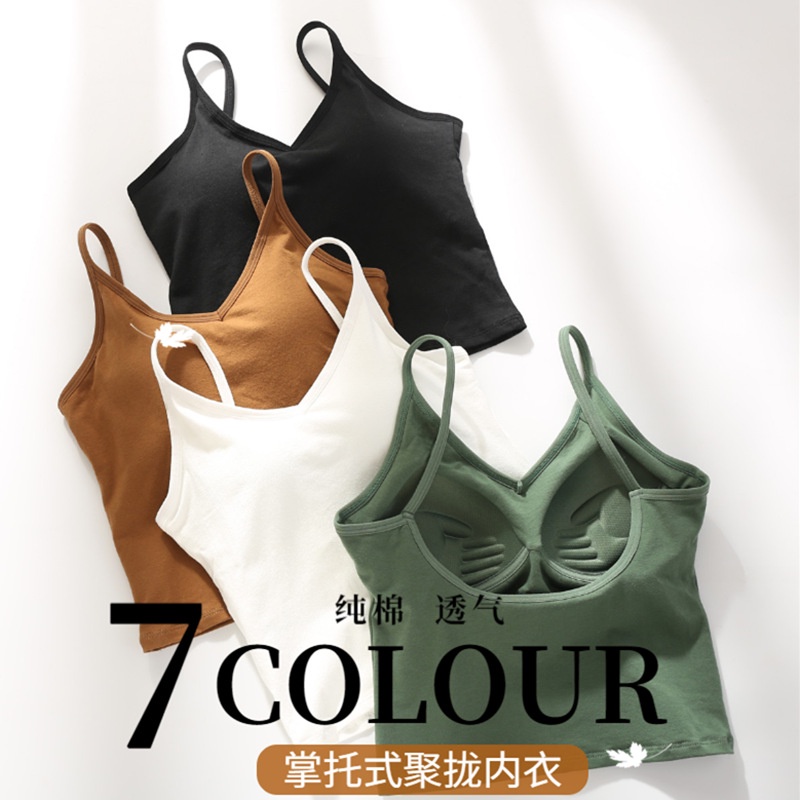 Áo Lót Cotton Trơn Dáng Chữ u Lớn Quấn Ngực Lưng Đẹp Với Đệm Ngực Cho Nữ Tập Yoga Thể Thao Một Mảnh