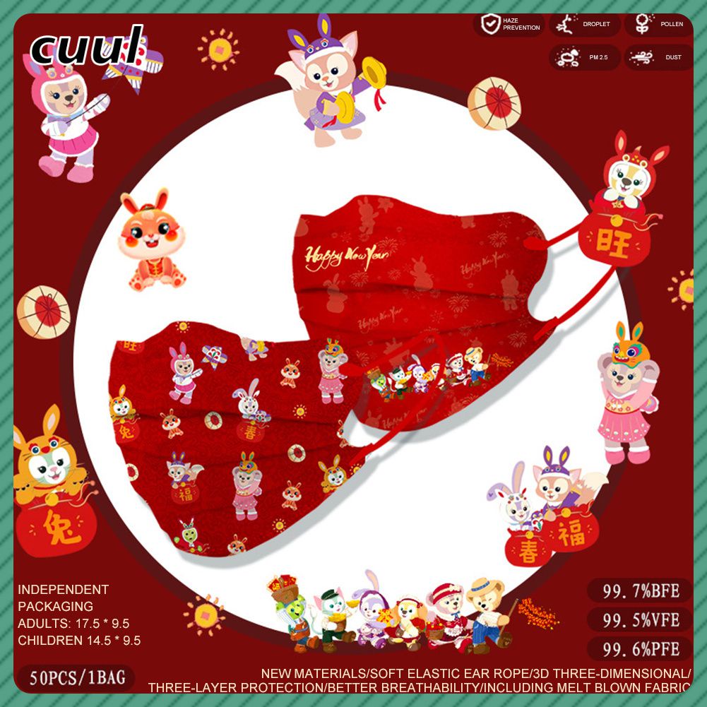 50chiếc Khẩu trang 3D/mặt nạ hoạt hình cho mặt nạ dùng một lần của người lớn / Độc Lập 3 Lớp Hoạt Hình Cho Người Lớn / Trẻ Em 2023 Gia Đình Disney Duffy Shellie Tháng 5 Linabell Năm Mới Bộ 50 V-Hình Người Lớn cny Newyear Rabbityear 2023's Disposables Face