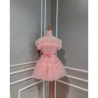 ĐẦM XÒE TRỄ VAI NƠ