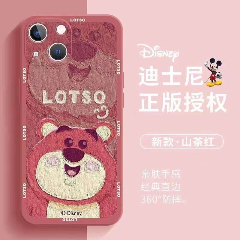 Ốp Điện Thoại Chống Sốc Chống Trượt Siêu Mỏng Vẽ Hình Gấu Dâu Tây Dễ Thương Cho Iphone 14 / 12p 13 XSmax 11pro