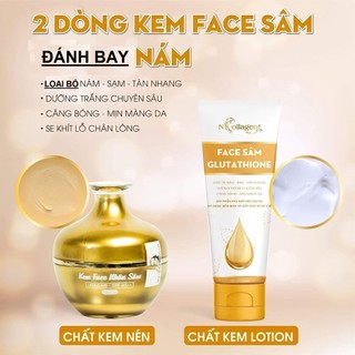 Kem Face Sâm Glutathione Ncollagen