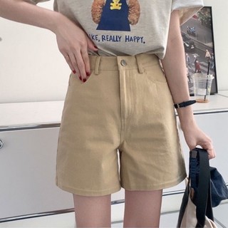 Quần short jean ngố trơn màu bee