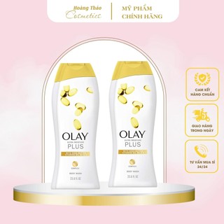 SỮA TẮM OLAY B3 COMPLEX 700ML DƯỠNG ẨM TRẮNG DA