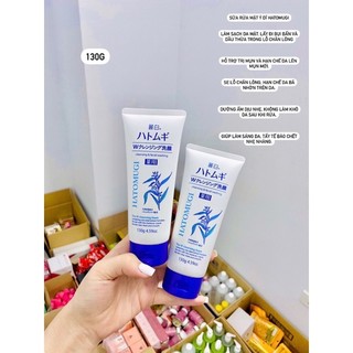Sữa rửa mặt Hatomugi