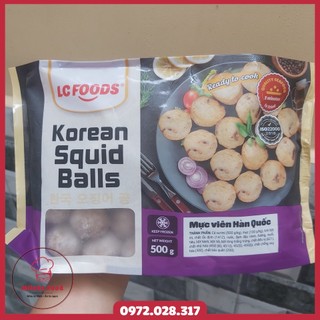 Mực viên lichuan | 500g | hàng nhập singapore | giao hoả tốc hcm | miloha food