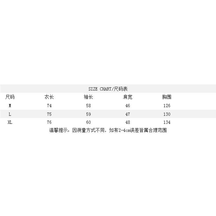 Áo Sơ Mi Tay Dài Phối Lưới Thoáng Khí Phong Cách Hàn Quốc Thời Trang Mùa Hè Cho Nam Và Nữ