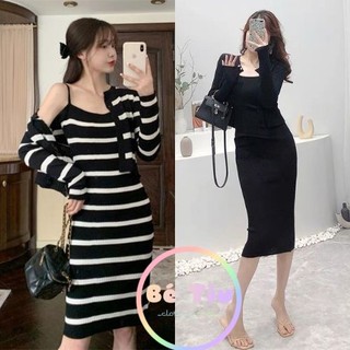 Set Váy Đầm Len Body 2 Dây Kèm Khoác Len Mỏng Tay Dài | Bé Tiu Clothing