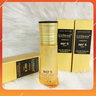 [Chính hãng] Tinh dầu dưỡng tóc L'uôdais No5 80ml