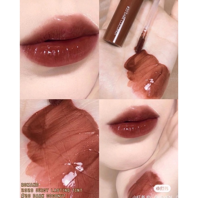Son Romand Juicy Lasting Tint 20 #Dark Coconut