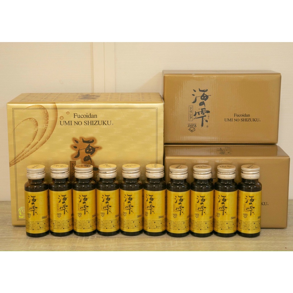 Fucoidan Umi No Shizuku dạng nước 10 chai (nội địa JAPAN)