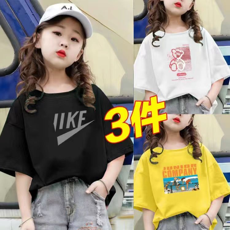 Áo Thun Tay Ngắn In Hình Mực Game Thủy Thủ Mặt Trăng Dễ Thương Thời Trang Mùa Hè Cho Bé Gái