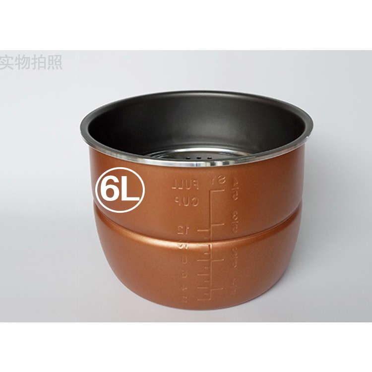 Ruột nồi áp suất chống dính hấp dày 5l, 6l