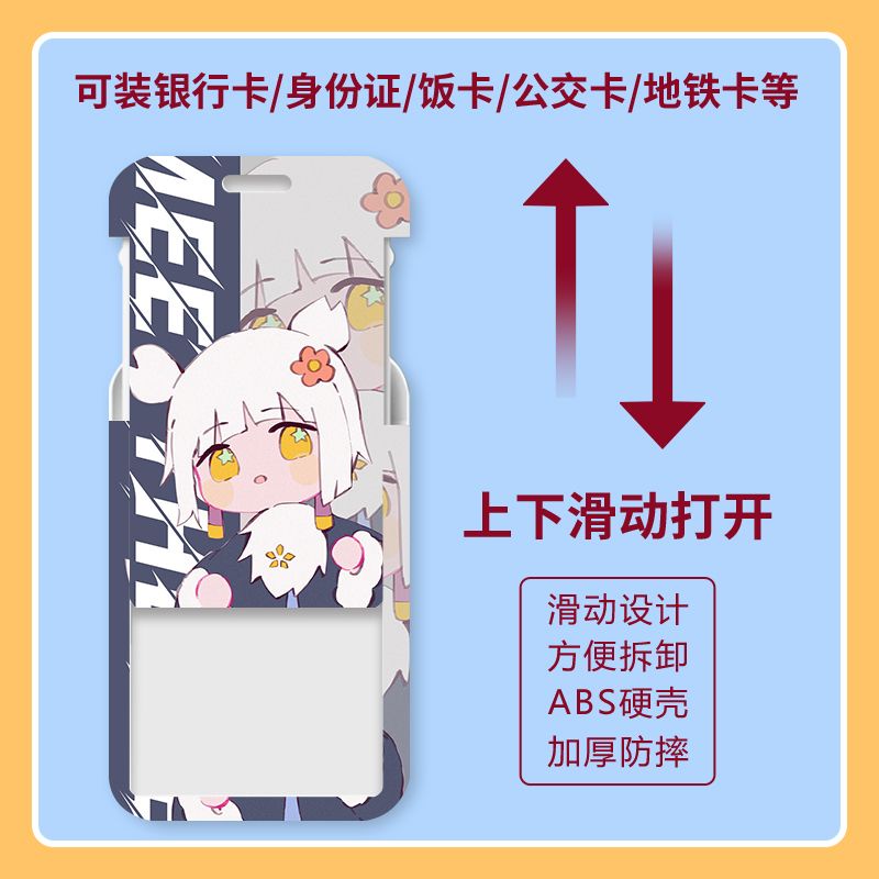 Ví Đựng Thẻ ID In Hình Thám Tử Conan Kèm Dây Đeo Cổ