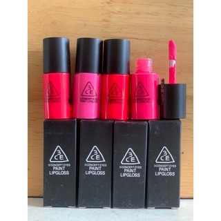 Son tint sữa lùn