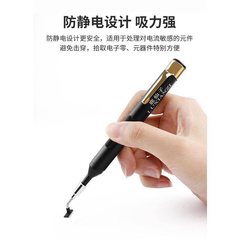 Bút Hút Chân Không Điện Tử Chống Tĩnh Điện chip ic Có Giác Hút Mạnh