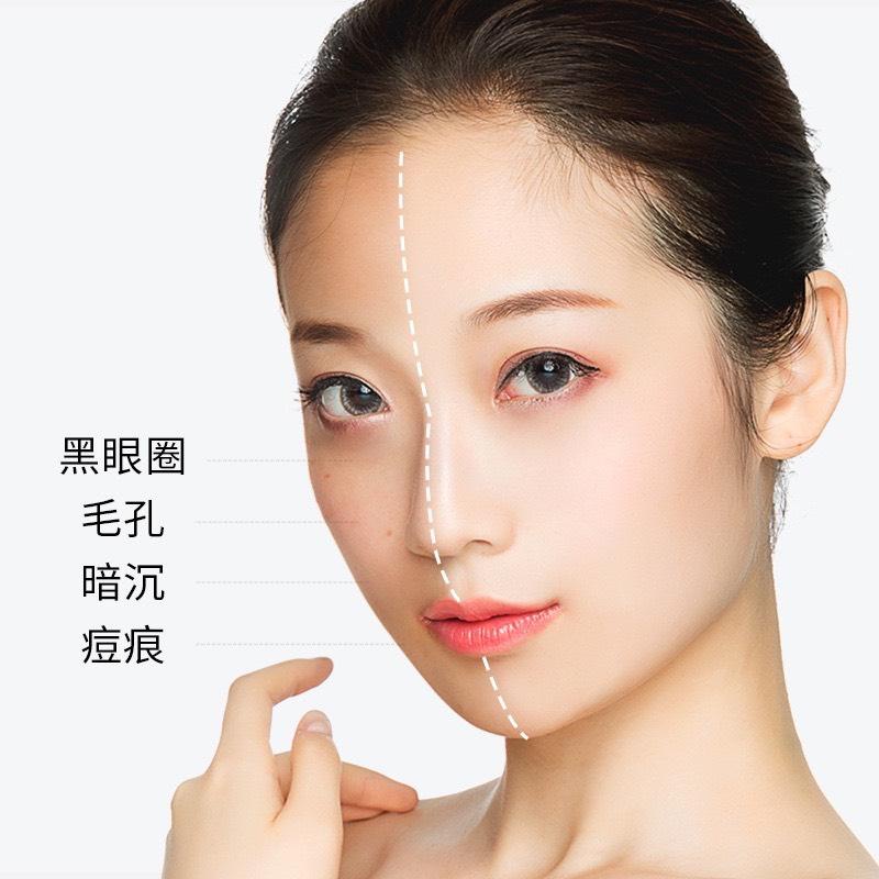 Kem Dưỡng Sáng Da, Nâng Tông V7 Images Ngừa Thâm Nám, Sạm Da 50g V7 Deep Hydration
