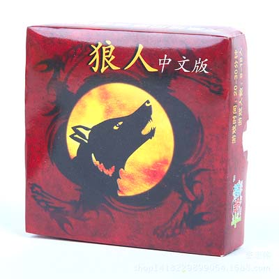 Bộ bài ma sói 55 lá và 110 lá đủ thẻ chức năng]