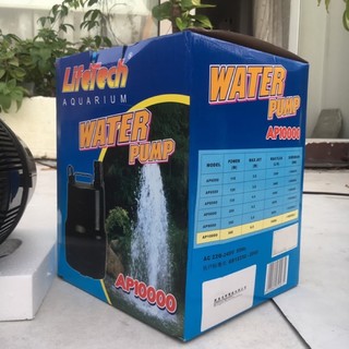 Máy Bơm Nước LifeTech AP-10000 (360W) - (Hàng chính hãng)