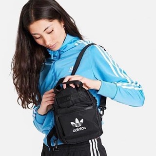 Balo mini /  túi xách mini adidas