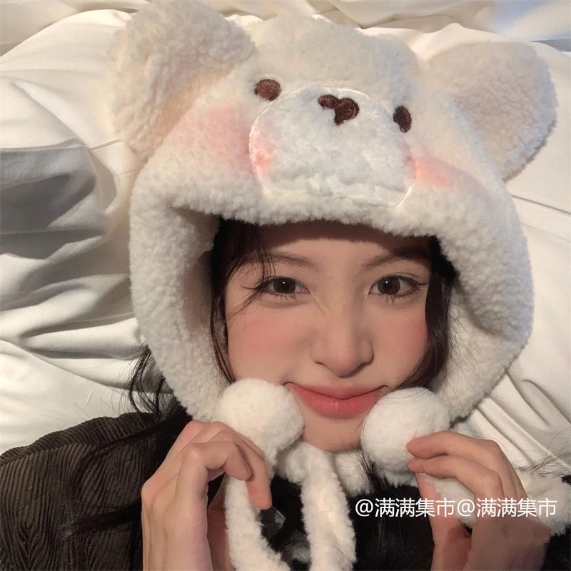 Mũ Len Tai Gấu Dễ Thương Thời Trang Mùa Đông Theo Phong Cách Nhật Bản